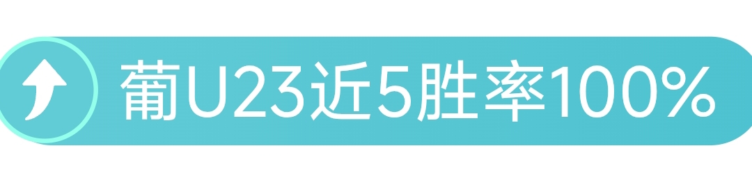 大乐透期号,专家推荐,质合分析前,电子pg,PG电子游戏平台,PG游戏推荐,电子游戏资讯,PG游戏合集