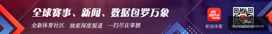 国际米兰强,势逆袭劳塔,罗双响,电子pg,PG电子游戏平台,PG游戏推荐,电子游戏资讯,PG游戏合集