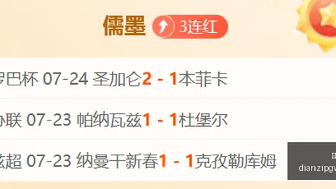 电子 ，电子pg，102211 8